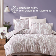 Наволочка 50х70 см IDEIA, бязь, бавовна, натуральна тканина, колір пудра, в упаковці