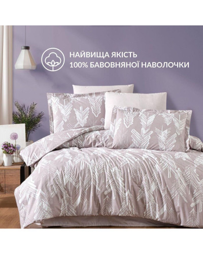 Постільна білизна IDEIA    ID8-35310*006 купити у Postel.biz.ua