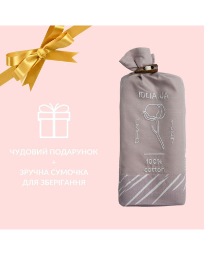 Постільна білизна IDEIA    ID8-35310*006 купити у Postel.biz.ua