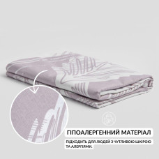 Наволочка 50х70 см IDEIA, бязь, бавовна, натуральна тканина, колір пудра, в упаковці