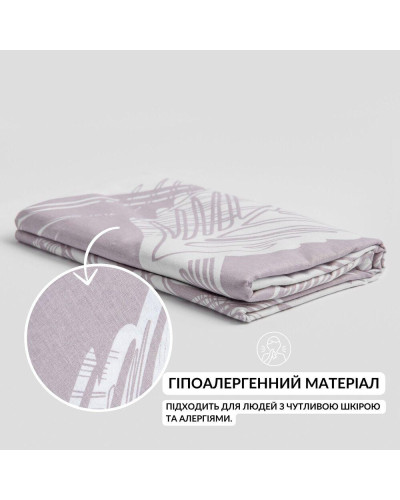 Постільна білизна IDEIA    ID8-35310*006 купити у Postel.biz.ua