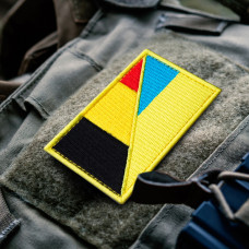 Набір шевронів 2 шт з липучкою Прапор України та Бельгії 5х8 см вишитий патч нашивка шеврон Україна та Бельгія