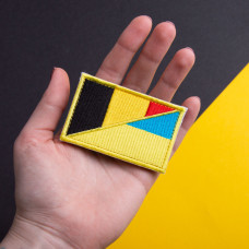 Набір шевронів 2 шт з липучкою Прапор України та Бельгії 5х8 см вишитий патч нашивка шеврон Україна та Бельгія