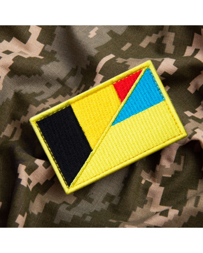Шеврони IDEIA    ID800029928 купити у Postel.biz.ua