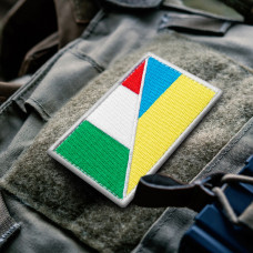 Набір шевронів 2 шт з липучкою Прапор України й Італії 5х8 см вишитий патч нашивка шеврон Україна й Італія
