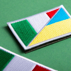 Набір шевронів 2 шт з липучкою Прапор України й Італії 5х8 см вишитий патч нашивка шеврон Україна й Італія