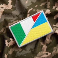 Набір шевронів 2 шт з липучкою Прапор України й Італії 5х8 см вишитий патч нашивка шеврон Україна й Італія