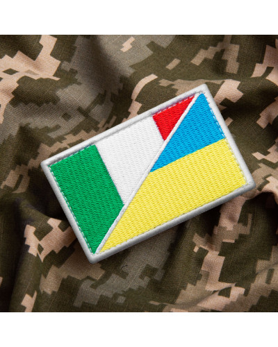 Шеврони IDEIA    ID800029929 купити у Postel.biz.ua