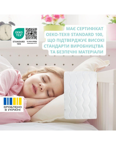 Ковдри IDEIA    ID8-8723*005 купити у Postel.biz.ua