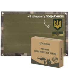 Патч Борд тактичний 40х60 см для шевронів нашивок та нагород складна панель-стенд з липучкою для колекціонерів та військових
