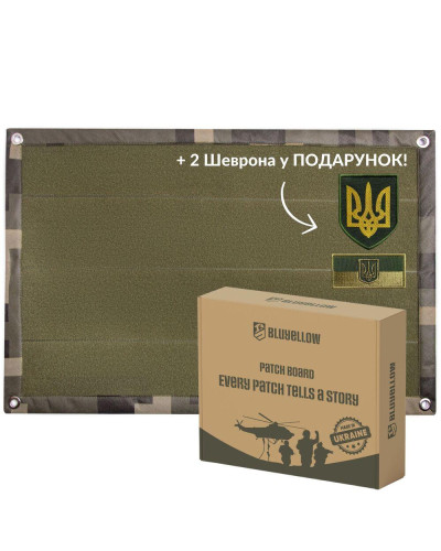 Шеврони IDEIA    ID8-35371*001 купити у Postel.biz.ua