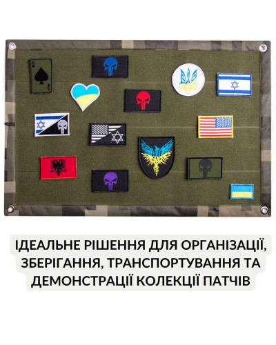 Шеврони IDEIA    ID8-35371*001 купити у Postel.biz.ua