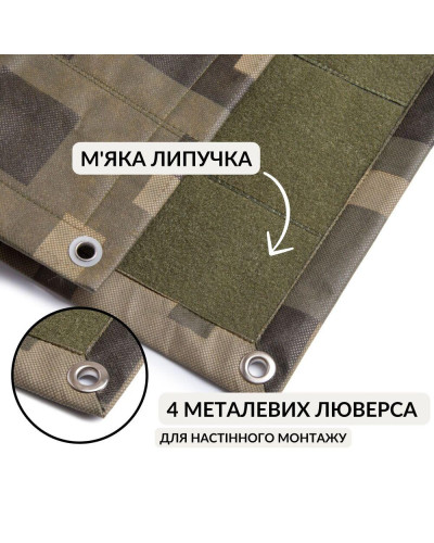 Шеврони IDEIA    ID8-35371*001 купити у Postel.biz.ua