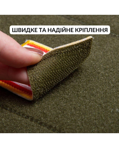 Шеврони IDEIA    ID8-35371*001 купити у Postel.biz.ua