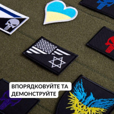 Патч Борд тактичний 40х60 см для шевронів нашивок та нагород складна панель-стенд з липучкою для колекціонерів та військових