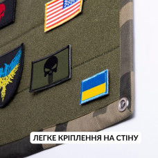 Патч Борд тактичний 40х60 см для шевронів нашивок та нагород складна панель-стенд з липучкою для колекціонерів та військових
