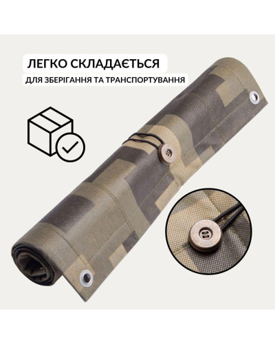 Шеврони IDEIA    ID8-35371*001 купити у Postel.biz.ua