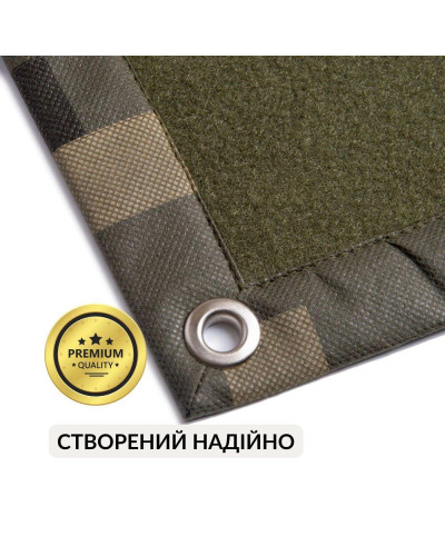 Шеврони IDEIA    ID8-35371*001 купити у Postel.biz.ua