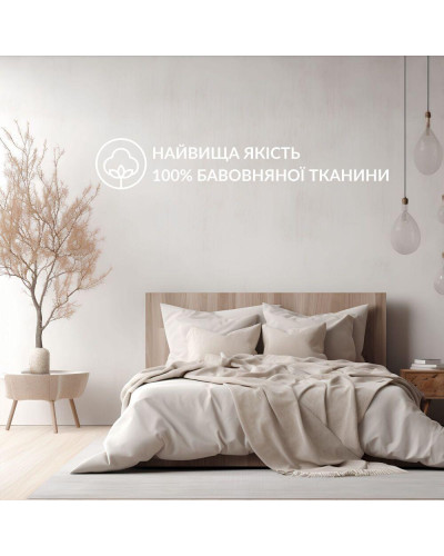 Постільна білизна IDEIA    ID8-35308*001 купити у Postel.biz.ua