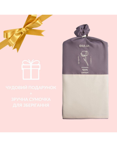 Постільна білизна IDEIA    ID8-35308*001 купити у Postel.biz.ua