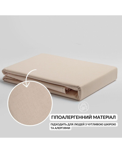 Постільна білизна IDEIA    ID8-35308*001 купити у Postel.biz.ua