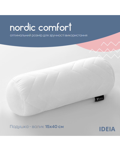Подушки IDEIA    ID8-34691*001 купити у Postel.biz.ua