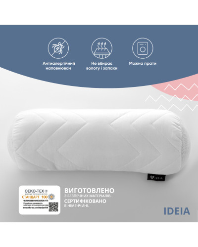 Подушки IDEIA    ID8-34691*001 купити у Postel.biz.ua
