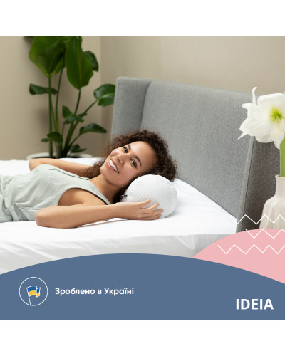 Подушки IDEIA    ID8-34691*001 купити у Postel.biz.ua