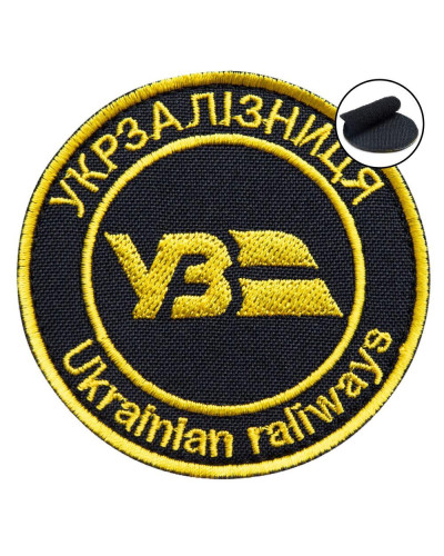 Шеврони IDEIA    ID800029933 купити у Postel.biz.ua