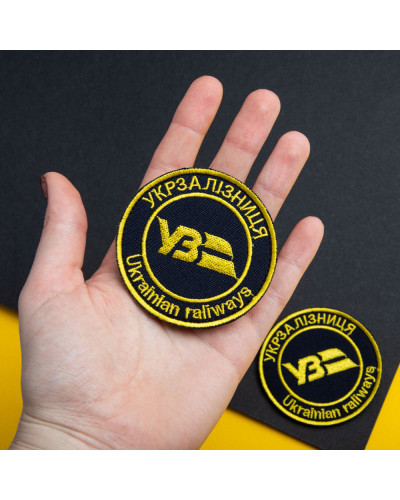 Шеврони IDEIA    ID800029933 купити у Postel.biz.ua