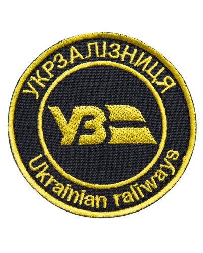 Шеврони IDEIA    ID800029933 купити у Postel.biz.ua