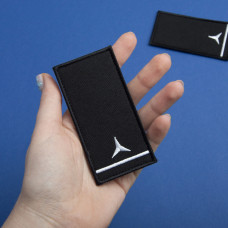 Шеврон на липучці погон звання ДСНС Старший сержант 5х10 см вишитий патч нашивка