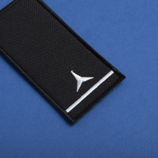 Шеврон на липучці погон звання ДСНС Старший сержант 5х10 см вишитий патч нашивка