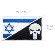 Набір шевронів 2 шт з липучкою Прапор Ізраїлю і Череп Карателя 5х8 см вишитий патч нашивка шеврон Ізраїль