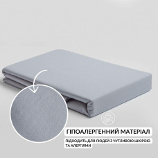 Простирадло 160x240 см бавовна натуральне IDEIA бязь в упаковці  V-63 сіре