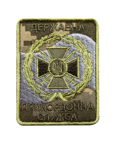 Шеврони IDEIA    ID800029941 купити у Postel.biz.ua