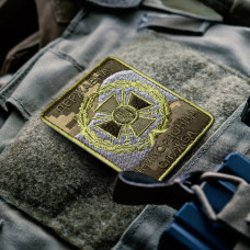 Шеврон на липучці Держакова прикордонна служба України 6х8 см вишитий патч нашивка