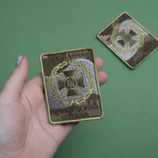 Шеврон на липучці Держакова прикордонна служба України 6х8 см вишитий патч нашивка