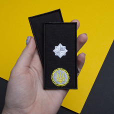 Шеврон на липучці погон звання ДСНС Генерал Майор 5х10 см вишитий патч нашивка