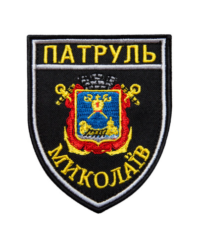 Шеврони IDEIA    ID800029910 купити у Postel.biz.ua