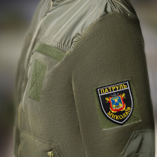 Шеврон на липучці Патруль Миколаїв 7,5х9 см вишитий патч нашивка Миколаїва