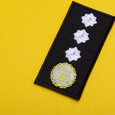 Шеврон на липучці погон звання ДСНС Генерал Полковник 5х10 см вишитий патч нашивка