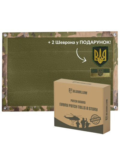 Шеврони IDEIA    ID8-35371*003 купити у Postel.biz.ua