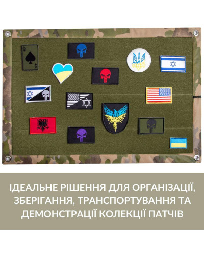 Шеврони IDEIA    ID8-35371*003 купити у Postel.biz.ua