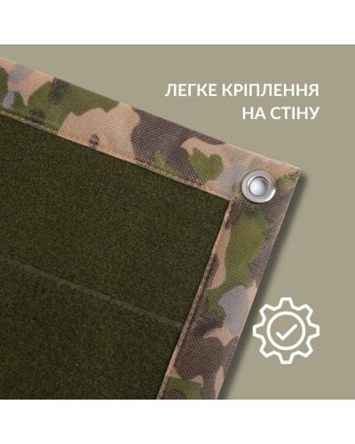 Шеврони IDEIA    ID8-35371*003 купити у Postel.biz.ua