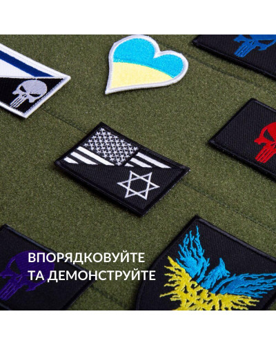 Шеврони IDEIA    ID8-35371*003 купити у Postel.biz.ua