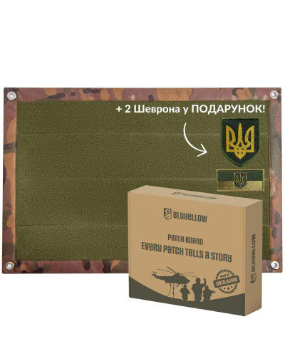 Шеврони IDEIA    ID8-35371*002 купити у Postel.biz.ua