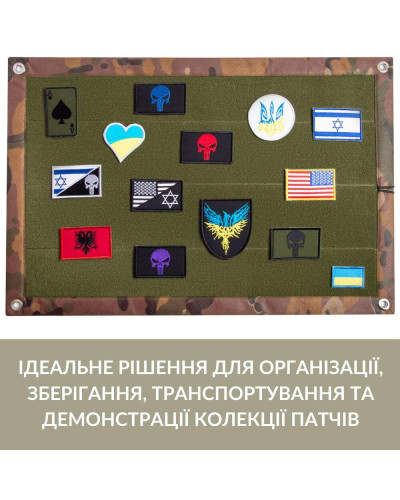 Шеврони IDEIA    ID8-35371*002 купити у Postel.biz.ua
