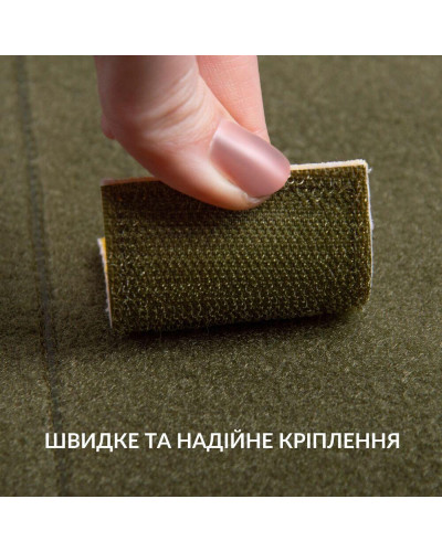 Шеврони IDEIA    ID8-35371*002 купити у Postel.biz.ua
