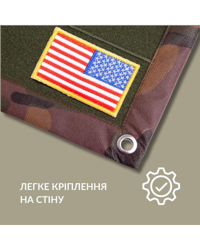 Шеврони IDEIA    ID8-35371*002 купити у Postel.biz.ua